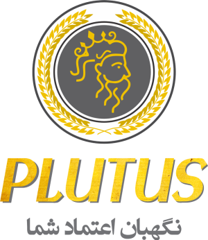 plutus-portrate